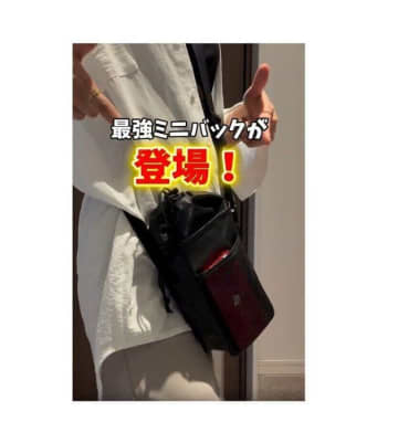 ダイソー新作【ダイソー】「バッグコーナーへ走れ！」「雑貨屋級の棚が叶う」高見え商品2選