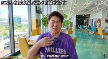 死亡説も噂されていた韓国の恋リア出演者、衝撃の近況が公開…首に挿管手術で30キロ減