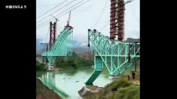 建設中の鉄道橋のワイヤーロープが切れ崩落し12人死亡4人行方不明に　全長1600メートルで8月に完成予定　中国・青海省