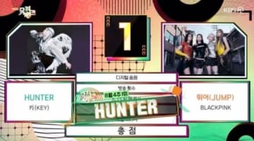 SHINee キー「ミュージックバンク」で1位を獲得！Stray Kids＆Kep1erらのステージも