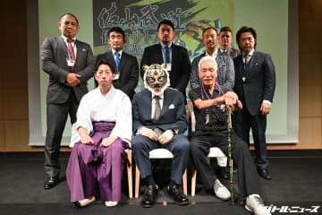 初公開となる“初代タイガーマスクの真実”を佐山サトルが講演！「ちんどん屋がなにやってんだと人生の恥を感じていた」「嘘をついて日本に帰るのを断っていた」
