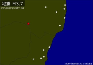 【速報】茨城と福島でM3．7の地震　震源は福島県中通り　最大震度1　