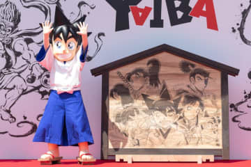 浅草寺で100年ぶりの“大絵馬”奉納、描いたのは『コナン』青山剛昌先生「緊張した」