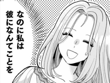 まさか彼が…！？そうとは知らず、なんてことさせちゃったんだろう…【私を好きすぎる勇者様を利用して、今世こそ長生きするつもりだったのに（多分、また失敗した#22】
