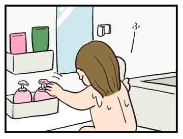 「、、、ヤッッバ。」つい5秒前のことを──【アラサー主婦のあるある日記】