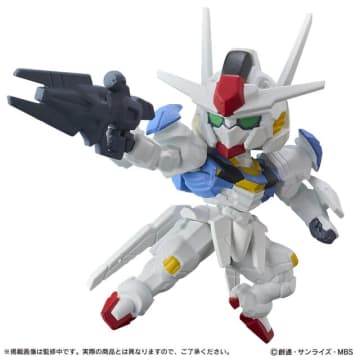 エアリアルや赤いガンダム含む全4種！“カプセルの中に入った図鑑”がコンセプトの「機動戦士ガンダム CAPSULE INDEX」第2弾販売中