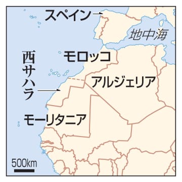 西サハラ、日本の要請で活動自粛　TICADで来日、帰国も早める