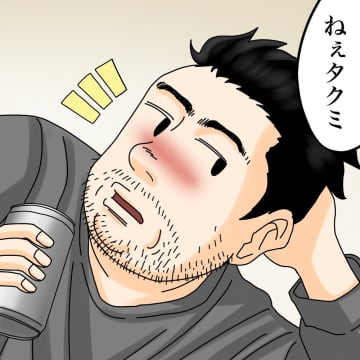【漫画】やっぱり犯人はあの人！ 警察が訪れて急展開【世にも奇妙ななんかの話 Vol.169】