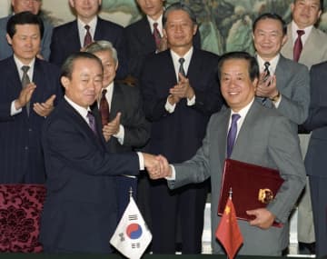 ＜あのころ＞中国と韓国が国交樹立　33年前の8月24日