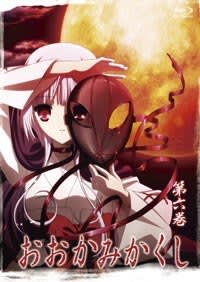 美しき日本の夏を怪しく彩る“村ホラー”厳選4作品！「光が死んだ夏」「ゲ謎」「おおかみかくし」「屍鬼」