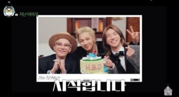 BIGBANG、デビュー20周年に向けて準備しているものとは？G-DRAGONの誕生日祝いにも注目（動画あり）