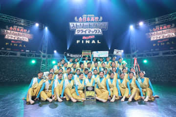 『全日本高校ストリートダンスクライマックス2025 FINAL』優勝 東京都立狛江高等学校 FREESTYLEチーム「LO*A」！ 日本最大級の高校ダンス部・同好会ストリートダンスコンテスト