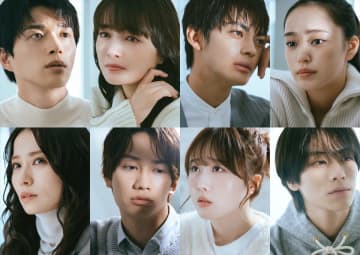 葵わかな＆神尾楓珠W主演『すべての恋が終わるとしても』に藤原丈一郎、本田望結、山下幸輝、大塚萌香、白洲迅、市川由衣が出演決定【コメントあり】