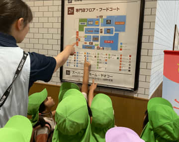 【最先端の保育】子どものつぶやきを見逃さない、保育士の実践アプローチ