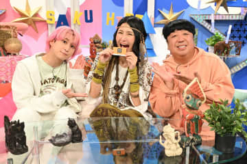 ネットカフェ『快活CLUB』　業界No.1になるために行った３つの大改革に佐久間大介は「スーパーハイブリッドってことですね」と大興奮