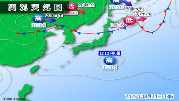 今日24日(日)も厳しい暑さ続く　午後は山沿いや内陸中心に天気急変に注意