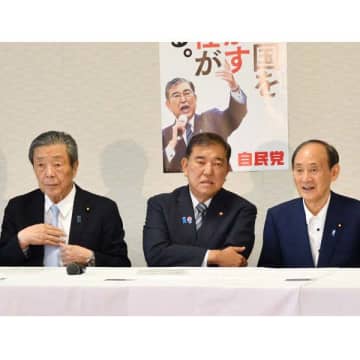 「石破続投」濃厚で党内政局は形勢逆転…そしてこれから始まる“逆襲劇”