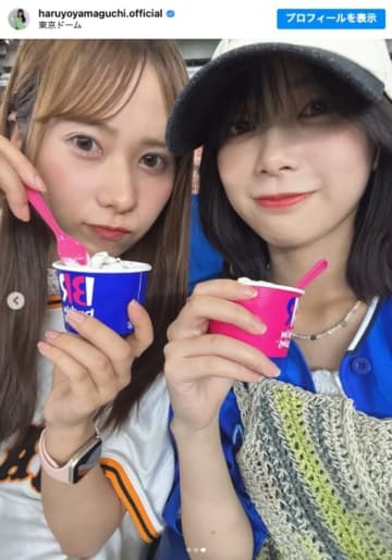 日向坂46、巨人＆ベイスターズファンが東京ドームで野球観戦　「ユニフォーム姿可愛すぎ」と反響