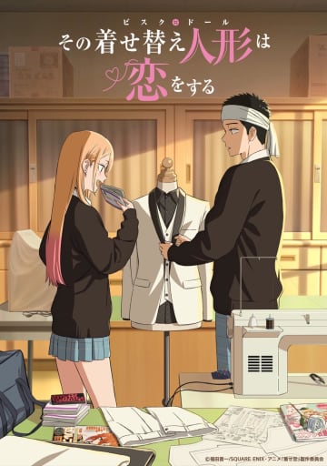 『着せ恋』原作1400万部突破！アニメ化、ドラマ化で知名度向上　第2期では新キャラも