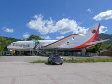 韓国・大邱の遊園地に鎮座する謎めいた「ロッキード L-1011 トライスター」、航空ファン“熱盛“スポット大紹介