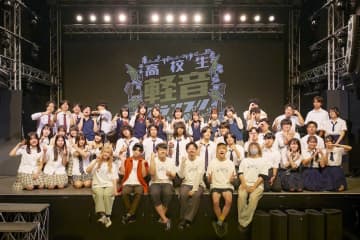 ⟪高校生軽音グランプリ2025⟫MUSIQAが優勝！ 熱戦を制す 高校生バンド集結。