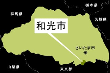 事務所から金庫盗む…窃盗などの疑いで男逮捕　深夜、工事事務所に侵入→金庫を車の中に隠す　犯行に使用した車には盗難ナンバーを装着　黙秘する29歳