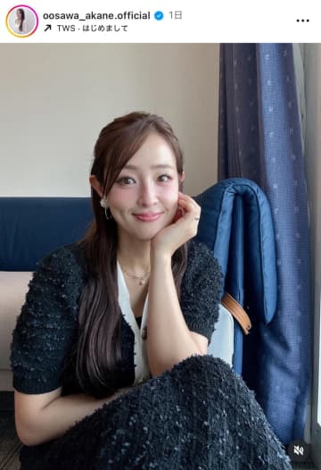 「どんどん綺麗になられる」とファン騒然。3児の母・大沢あかね(40)、美しさの『進化』が止まらない