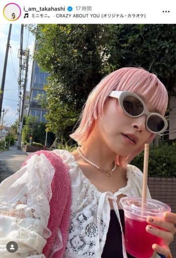 【衝撃のイメチェン】元モー娘。高橋愛、鮮烈ピンクヘアが『このまま生まれ育ってきたかのよう』と話題