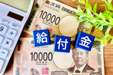 【一律2万円給付金】全国民に“一律2万円”を支給する「現金給付」は実現しない!? 参院選の結果を受けて「国民一律給付金」のゆくえを徹底解説！