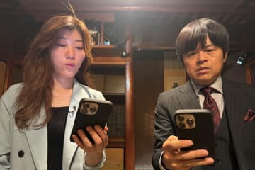 3人のホラー好き芸能人がお題の“10文字ホラー”を独自に解釈しショートドラマ化『バカリズムの10文字ホラー』2週連続放送