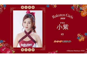 生まれ変わったら「セーラームーン」に　台湾の美女チアが抱く夢「日本のスタジアムで」