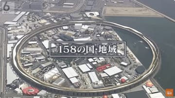 【戦後80年】争う国々もみんな同じリングの中に――紛争が続くウクライナ、パレスチナも参加――大阪・関西万博から考える“平和”