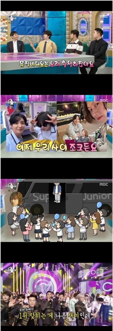 「ナイトクラブに通い…」SUPER JUNIOR・ヒチョル、デビュー20周年で明かした“やんちゃ”エピソード