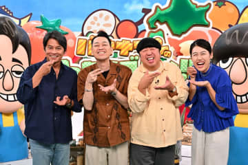 織田裕二が『せっかくグルメ!!』初出演　設楽統「織田さんがスタジオにいることの違和感…」