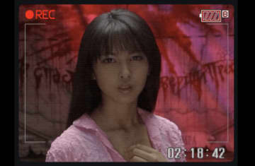 実在アイドル×全編実写が当時話題を呼んだPS2“迷作”ホラーADV『the FEAR』の魅力を振り返る【特集】