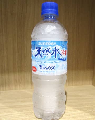 「サントリー天然水」初の冷凍商品に氷代替ニーズが浮上　「少し溶かして飲んだところに別の飲み物を入れる」