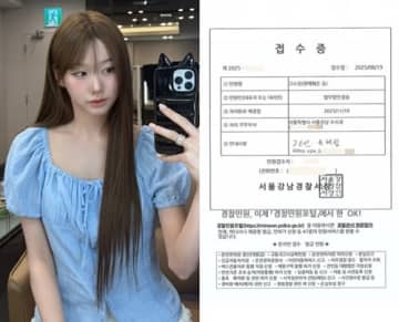 『ハートシグナル』出演美女、いじめ＋風俗店勤務のデマに「法的対応」を予告