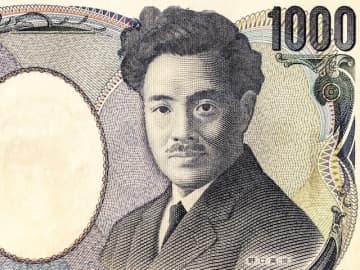 野口英世の千円札が「8万2000円」に大化け！ 高額となった一番の理由は「出来立てほやほや」だから!?