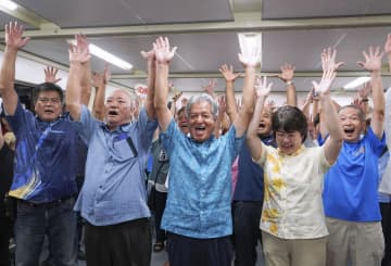 与那国町長に上地氏初当選　自衛隊増強に慎重姿勢