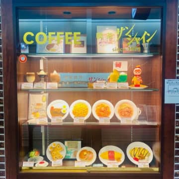 【大阪】日本一喫茶店が多い街で味わう「名店モーニング」3選