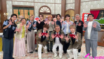 INIの松田迅＆佐野雄大“日本の飲食チェーン”クイズで快進撃「10万円でできるかな」SP