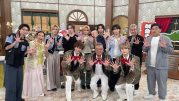 『10万円でできるかなSP』外国人が激推しする日本の飲食チェーンベスト30を発表　宮田俊哉＆玉森裕太が調査ロケに出動