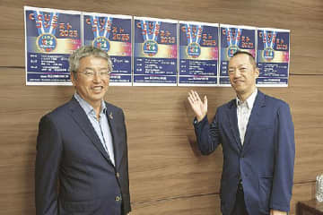 鴻池組広島支店／ＣＣＵＳタッチ率１００％を宣言／コンテストで機運醸成