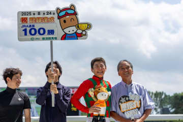 原優介騎手 JRA通算100勝達成