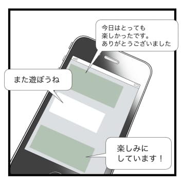 ［６］約束は口だけ。結婚に踏み切れぬまま他の女性に心が傾いていく彼氏。元カノの隣にいるのは僕だったのに｜ママ広場マンガ