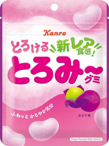 【カンロ】特許製法で誕生！新レア食感の「とろみ～グミ ぶどう味」