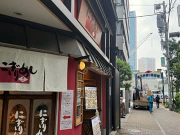 【田町】札幌で大人気の「にぎりめし」を東京でも！@名代にぎりめし田町店【vol.552】