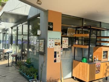 【駒沢公園】ランナー御用達！緑を眺め癒しのモーニング@VILLAGE CAFE 深沢【vol.553】