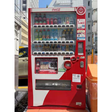 コカ・コーラ自販機事業に立ちはだかる前途多難…巨額減損処理で赤字転落（森岡英樹）