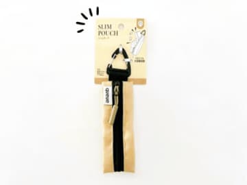 100均で1000円使う人の「ゼッタイ買ってほしい〈キーホルダー型〉便利グッズ」3つ！どれも「なるほど～！」な機能が隠れてますヨ♪